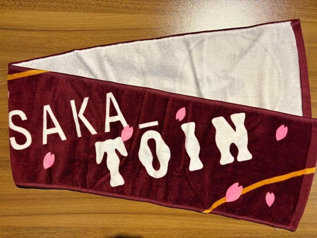 ⭐️【3本セット】アビスパ福岡 ルヴァンカップ 記念 マフラー タオル